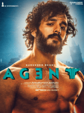 Agent (Malayalam)