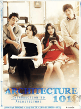 Architecture 101