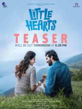 Little Hearts (Malayalam)