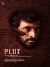 Plot (Telugu)