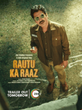 Rautu ka Raaz (Hindi) 