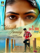 Abbayitho Ammayi (Hin + Tel) 