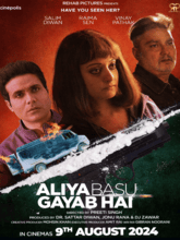 Aliya Basu Gayab Hai (Hindi)