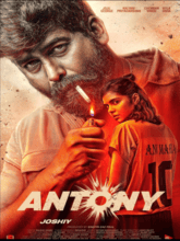 Antony (Malayalam)