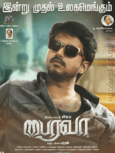 Bairavaa (Tamil)