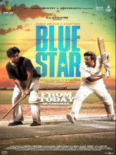 Blue Star [Tamil]