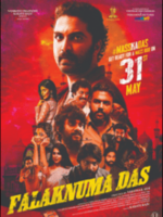 Burma Nagar Das [Falaknuma Das] [Tamil + Telugu]