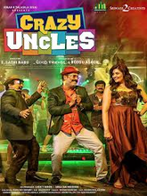 Crazy Uncles (Tamil) 