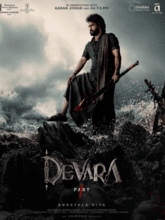 Devara (Telugu)