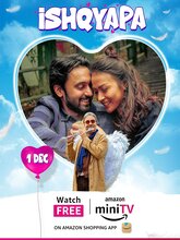 Ishqyapa Season 1 (Hindi)