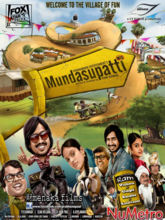 Mundasupaati (Tamil) 