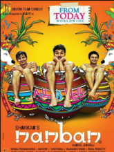 Nanban [Tamil]