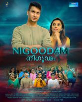 Nigoodam (Malayalam)