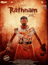 Rathnam (Hindi)