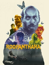 Roopanthara (Malayalam)