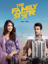 The Family Star (Kann + Mala)