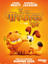 The Garfield Movie (Tam + Tel + Hin + Eng)