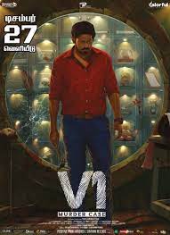 V1 Murder Case (Hindi+Tamil)