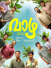 Vaazha: Biopic of a Billion Boys (Tel + Hin + Kan)