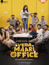  Vera Maari Office S02 EP01-24 (Tamil) 