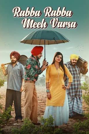 Rabba Rabba Meeh Varsa (Punjabi) 